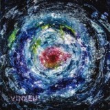 VINXEN - 제련해도 (EP)